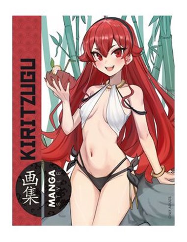 Alfredo Candelaresi,OMINIKY,,9788412947755,EL MEU PRIMER MORTADELO I FILEMO - MONSTRES D'ESTAR PER CASA...QUINA GRACIA!,