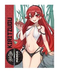 Alfredo Candelaresi,OMINIKY,,9788412947755,EL MEU PRIMER MORTADELO I FILEMO - MONSTRES D'ESTAR PER CASA...QUINA GRACIA!,