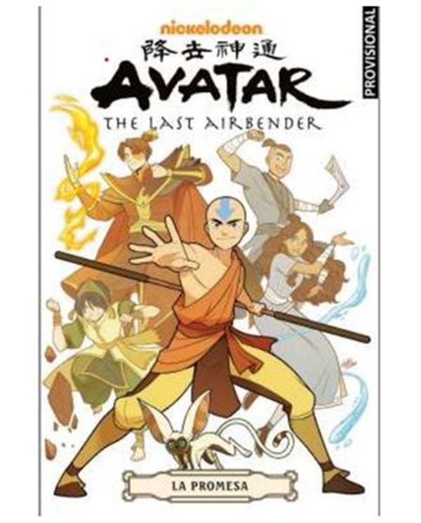 GENE LUEN YANG,RANDOM HOUSE MONDADORI,,9788448871703,¡LA LOCA AVENTURA DE LA EVOLUCION!,