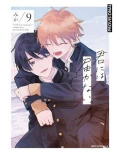 MIKA,RANDOM HOUSE MONDADORI,,9788419819666,HOY, MIKA,RANDOM HOUSE MONDADORI,,9788419819666,HOY,