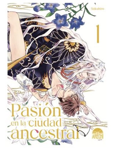 SAKUHIRO,ARECHI,,9788410446588,,