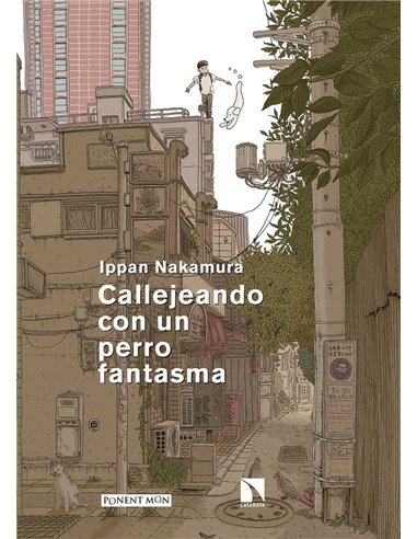 NAKAMURA IPPAN,PONENT MON,,9788418309809,DAÑO CEREBRAL, NAKAMURA IPPAN,PONENT MON,,9788418309809,DAÑO CEREBRAL,