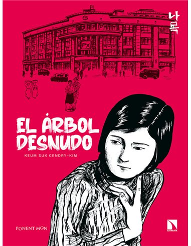 KEUM SUK GENDRY-KIM,PONENT MON,,9788418309793,HER, KEUM SUK GENDRY-KIM,PONENT MON,,9788418309793,HER,