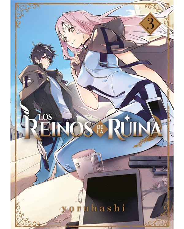 YORUHASHI,HIDRA EDITORIAL,,9788410163409,TOKYO URBAN FIGHTERS 8, YORUHASHI,HIDRA EDITORIAL,,9788410163409,TOKYO URBAN FIGHTERS 8,