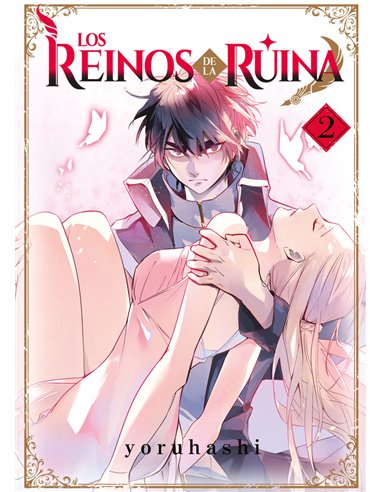 YORUHASHI,HIDRA EDITORIAL,,9791387711177,LOS DIARIOS DE MATABOT SISTEMAS CRITICOS,