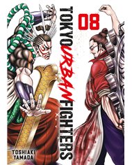 YAMADA TOSHIAKI,HIDRA EDITORIAL,,9788410163065,UNA VENTANA A LA OSCURIDAD,