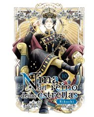 RIKACHI,ARECHI,,9791387822019,BIBLIOTECA CONAN. LA ESPADA SALVAJE DE CONAN 21,