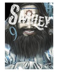 MITEI HATTORI,ARECHI,,9788410446564,BIBLIOTECA MARVEL 70. DAREDEVIL 5., MITEI HATTORI,ARECHI,,9788410446564,BIBLIOTECA MARVEL 70. DAREDEVIL 5.,