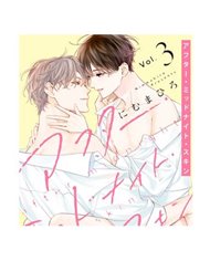 MAHIRO NIMU,PANINI,,9791370131050,DARK GATHERING 11,