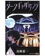 KENICHI KONDO,PANINI,,9791370131142,RAGNA CRIMSON 07,