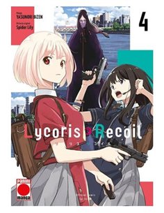 YASUNORI BIZEN,PANINI,,9791370131258,SHIBATARIAN 02, YASUNORI BIZEN,PANINI,,9791370131258,SHIBATARIAN 02,