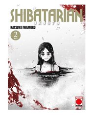 KATSUYA IWAMURO,PANINI,,9791370131388,ALL IN GREEN LANTERN 02,