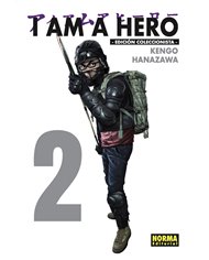 KENGO HANAZAWA,NORMA,,9788467974904,SIN CITY 2 MATARIA POR ELLA EDICION DE LUJO,