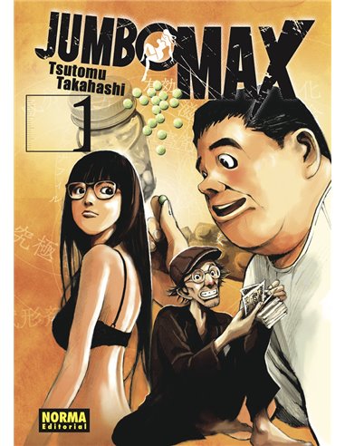 TAKAHASHI,TSUTOMU,NORMA,,9788467976786,LA BENDICION DEL OFICIAL DEL CIELO FRAME ART 3, TAKAHASHI,TSUTOMU,NORMA,,9788467976786,LA BENDICION DEL OFICIAL DEL CIELO FRAME ART 3,