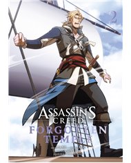 TABII/SHYATAN/ARC,NORMA,,9788467975116,AYA DE YOPOUGON INTEGRAL 3,