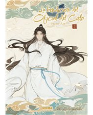 BILIBILI,NORMA,,9788467972351,MINECRAFT 4,