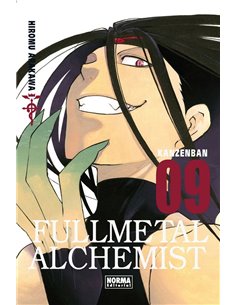 ARAKAWA, HIROMU,NORMA,,9788467975581,TOKYO GHOUL 10, ARAKAWA, HIROMU,NORMA,,9788467975581,TOKYO GHOUL 10,