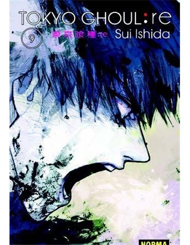 ISHIDA, SUI,NORMA,,9788467976052,LA BODA DE LAS LUCIERNAGAS 4, ISHIDA, SUI,NORMA,,9788467976052,LA BODA DE LAS LUCIERNAGAS 4,