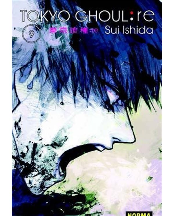 ISHIDA, SUI,NORMA,,9788467976052,LA BODA DE LAS LUCIERNAGAS 4,