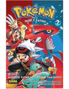HIDENORI KUSAKA,NORMA,,9788467975802,SHIITA Y EL BOSQUE DE LOS DIMINUTOS 1, HIDENORI KUSAKA,NORMA,,9788467975802,SHIITA Y EL BOSQUE DE LOS DIMINUTOS 1,