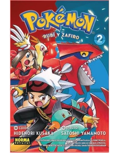 HIDENORI KUSAKA,NORMA,,9788467975802,SHIITA Y EL BOSQUE DE LOS DIMINUTOS 1, HIDENORI KUSAKA,NORMA,,9788467975802,SHIITA Y EL BOSQUE DE LOS DIMINUTOS 1,