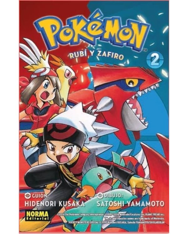 HIDENORI KUSAKA,NORMA,,9788467975802,SHIITA Y EL BOSQUE DE LOS DIMINUTOS 1,