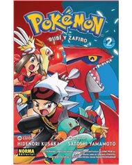 HIDENORI KUSAKA,NORMA,,9788467975802,SHIITA Y EL BOSQUE DE LOS DIMINUTOS 1,