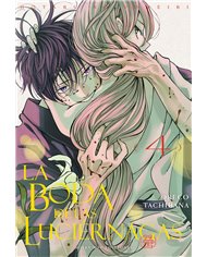 TACHIBANA,ORECO,MILKY WAY ,,9791387831196,TO YOUR ETERNITY 22,