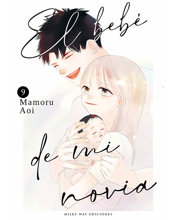 AOI,MAMORU,MILKY WAY ,,9791387831226,WHAT DOES THE FOX SAY 5,