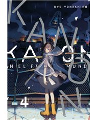 YONESHIRO,KYO,MILKY WAY ,,9791387831240,SPAWN GUNSLINGER 6,