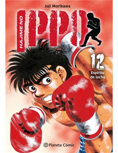 JOJI MORIKAWA,PLANETA COMIC,,9788410492868,BOLA DE DRAC HEROES ULTRA GOD MISSION 3, JOJI MORIKAWA,PLANETA COMIC,,9788410492868,BOLA DE DRAC HEROES ULTRA GOD MISSION 3,