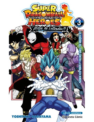 YOSHITAKA NAGAYAMA/AKIRA TORIYAMA,PLANETA COMIC,,9791387779047,REIMP 6, YOSHITAKA NAGAYAMA/AKIRA TORIYAMA,PLANETA COMIC,,9791387779047,REIMP 6,