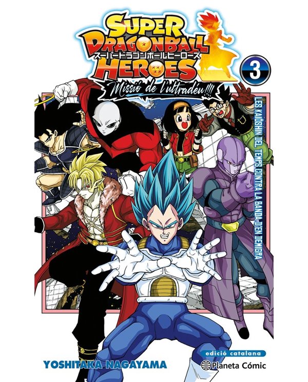 YOSHITAKA NAGAYAMA/AKIRA TORIYAMA,PLANETA COMIC,,9791387779047,REIMP 6,