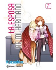 KUZUSHIRO,PLANETA COMIC,,9788410492646,ADIOS, MI ODIN 1,