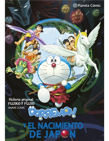FUJIKO F FUJIO,PLANETA COMIC,,9791387779061,NANA 3 CATALAN, FUJIKO F FUJIO,PLANETA COMIC,,9791387779061,NANA 3 CATALAN,