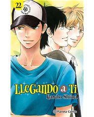 KARUHO SHIINA,PLANETA COMIC,,9788411619943,SWORD ART ONLINE NOVELA 9 ALICIZATION BEGINNING,