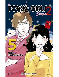 AKIKO HIGASHIMURA,PLANETA COMIC,,9788410492561,, AKIKO HIGASHIMURA,PLANETA COMIC,,9788410492561,,