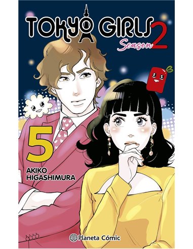 AKIKO HIGASHIMURA,PLANETA COMIC,,9788410492561,, AKIKO HIGASHIMURA,PLANETA COMIC,,9788410492561,,