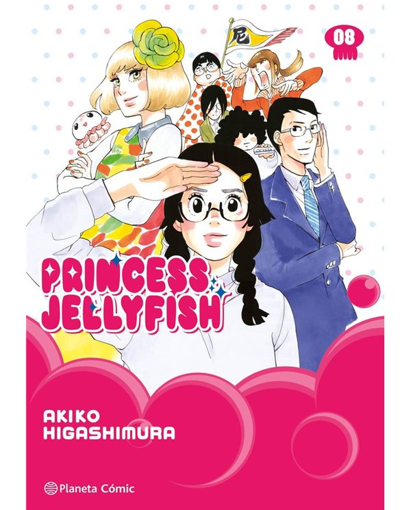 AKIKO HIGASHIMURA,PLANETA COMIC,,9788410492912,,