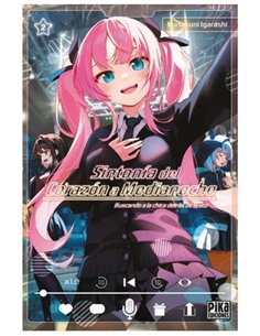 MASAKUNI IGARASHI,PIKA EDICIONES,,9782811699314,MAMA 03,