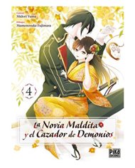 YUMA MIDORI,PIKA EDICIONES,,9782811699413,NINA DEL REINO DE LAS ESTRELLAS 10,