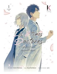 ,KIBOOK EDICIONES,,9788409391530,A LA CENTESIMA VA LA VENCIDA: 99 VECES EJECUTADA, UNA VEZ ENAMORADA 01,