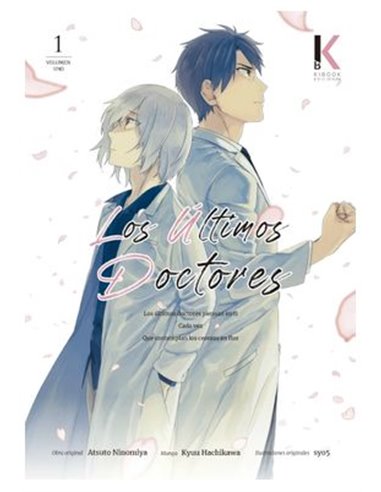 ,KIBOOK EDICIONES,,9788409391530,A LA CENTESIMA VA LA VENCIDA: 99 VECES EJECUTADA, UNA VEZ ENAMORADA 01, ,KIBOOK EDICIONES,,9788409391530,A LA CENTESIMA VA LA VENCIDA: 99 VECES EJECUTADA, UNA VEZ ENAMORADA 01,