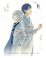 ,KIBOOK EDICIONES,,9788409391530,A LA CENTESIMA VA LA VENCIDA: 99 VECES EJECUTADA, UNA VEZ ENAMORADA 01, ,KIBOOK EDICIONES,,9788409391530,A LA CENTESIMA VA LA VENCIDA: 99 VECES EJECUTADA, UNA VEZ ENAMORADA 01,