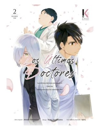 ,KIBOOK EDICIONES,,9788409508792,MI GUIA DEMONIACA DE ASAKUSA : MANUAL PARA UN MATRIDEMONIO FELIZ 06, ,KIBOOK EDICIONES,,9788409508792,MI GUIA DEMONIACA DE ASAKUSA : MANUAL PARA UN MATRIDEMONIO FELIZ 06,