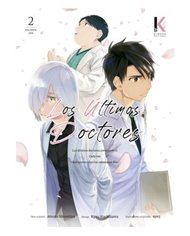 ,KIBOOK EDICIONES,,9788409508792,MI GUIA DEMONIACA DE ASAKUSA : MANUAL PARA UN MATRIDEMONIO FELIZ 06, ,KIBOOK EDICIONES,,9788409508792,MI GUIA DEMONIACA DE ASAKUSA : MANUAL PARA UN MATRIDEMONIO FELIZ 06,