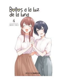 SHIO USUI,EDICIONES BABYLON,,9788418612855,THE BARBARIAN KING 06, SHIO USUI,EDICIONES BABYLON,,9788418612855,THE BARBARIAN KING 06,