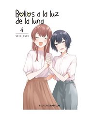 SHIO USUI,EDICIONES BABYLON,,9788418612855,THE BARBARIAN KING 06,