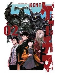 KENT.,PANINI ,,9791370131876,SALARYMAN Z 1, KENT.,PANINI ,,9791370131876,SALARYMAN Z 1,