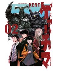 KENT.,PANINI ,,9791370131876,SALARYMAN Z 1,